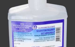 Гигиена при грибке ногтей ног, чем обрабатывать носки, обувь, ножницы?