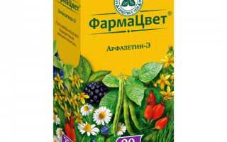 Применение чая Арфазетин при сахарном диабете и для его профилактики