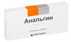 Можно ли принимать Анальгин при беременности на ранних и поздних сроках