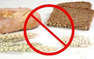 Аллергия на пшеницу: как лечить болезнь и чем заменить опасный продукт