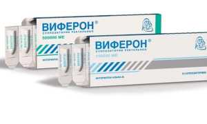 Можно ли использовать свечи Виферон при беременности
