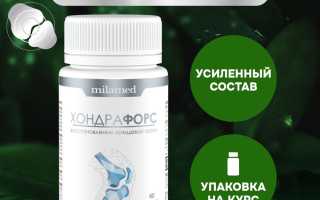 Хондропротекторы для суставов — эффективное восстановление хряща