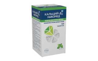 Витамины для суставов — что принимать, чтобы улучшить состояние организма