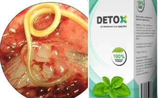 Detoxic от паразитов: правда и мифы о препарате