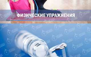 Выведение солей из суставов — диета и лучшие средства