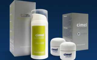 Ретиноевый пилинг CIMEL: отзывы