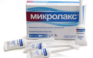 Слабительное средство для очищения кишечника быстрого действия