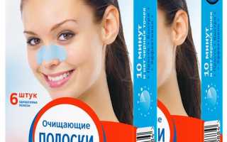 Выбираем полоски от черных точек