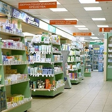 Антицеллюлитный крем в аптеке