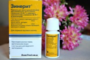 черные точки на лице лечение препараты