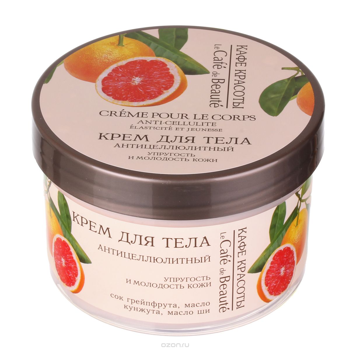 Кафе красоты, антицеллюлитный крем