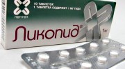 как излечиться от папиллом