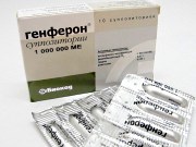 как вылечить впч