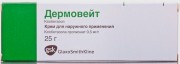 крем против экземы деймовейт
