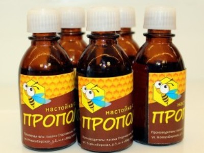 Лечение грибка ногтей (запущенная форма) прополисом