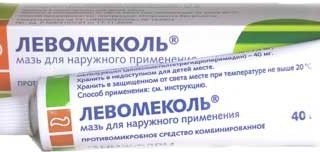левомеколь при экземе рук