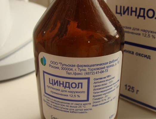 экзема циндол супсензия