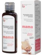 Mama Care масло от растяжек