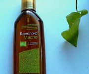 масло камелокс от растяжек