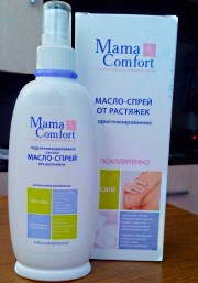 масло спрей от растяжек мама комфорт
