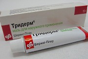 мазь тридерм от экземы