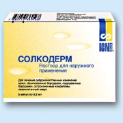 папиллома человека типы