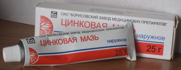 эффективные средства от псориаза