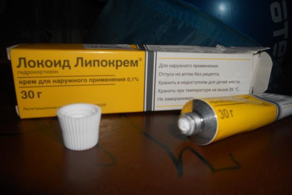 средства для лечения псориаза