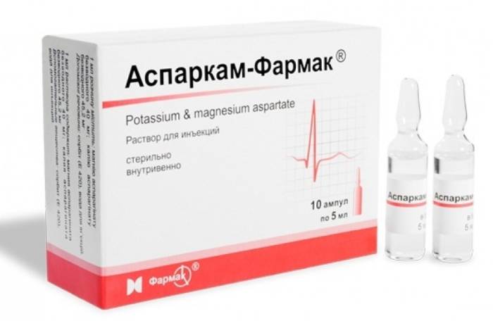 Аспаркам