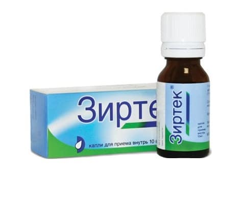 Капли цетиризина