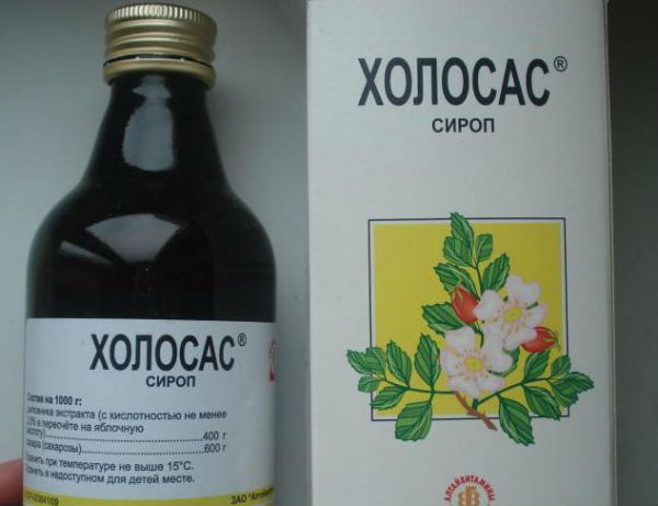 Как принимать Холосас