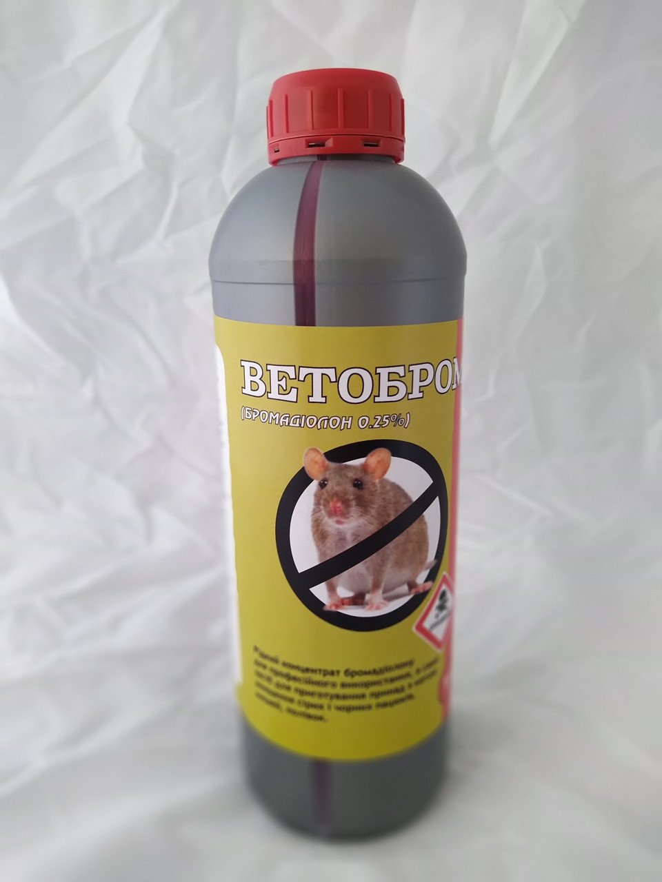 Брометалин 