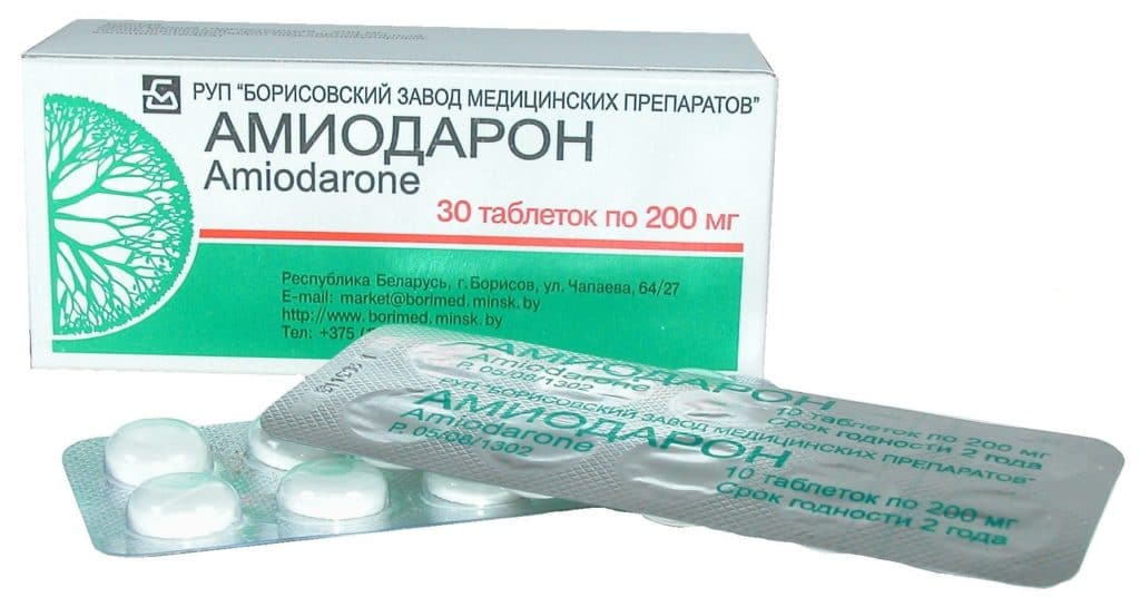Амиодарон