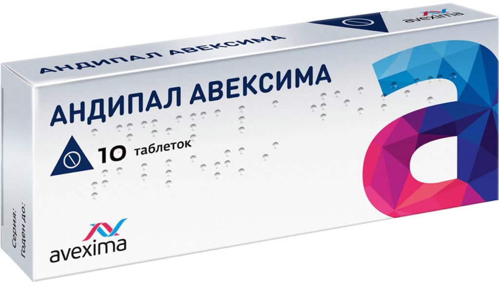 Андипал 