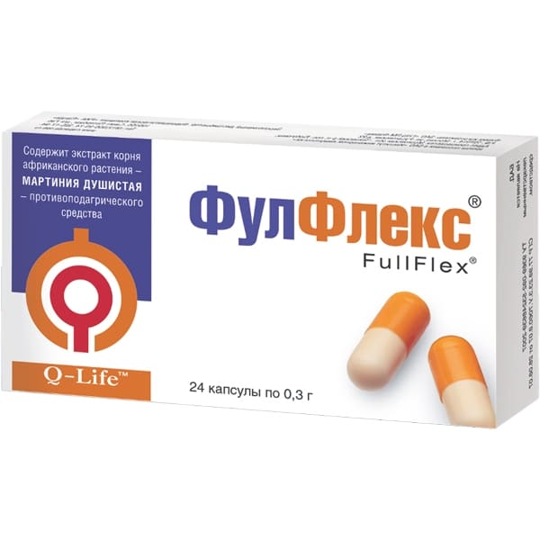 ФулФлекс