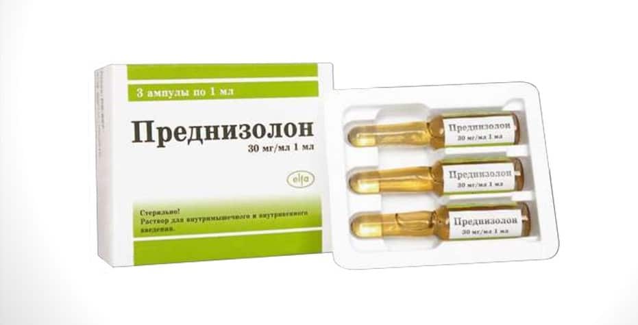Преднизолон