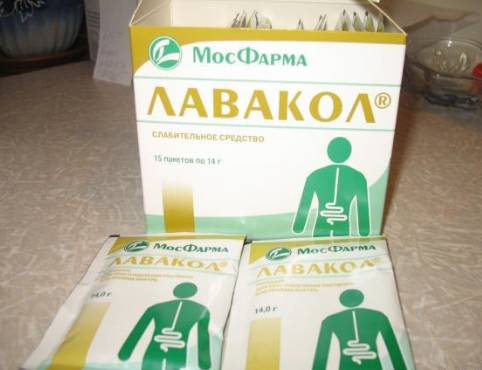 Подготовка к колоноскопии Лаваколом, если процедура утром