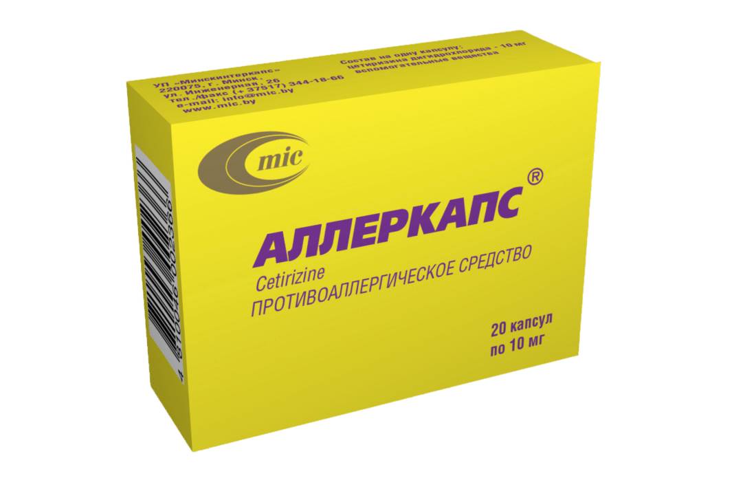 Аллергия на фундук