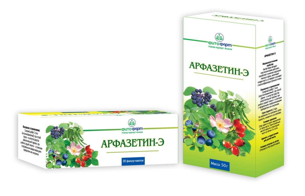 Арфазетин при сахарном диабете