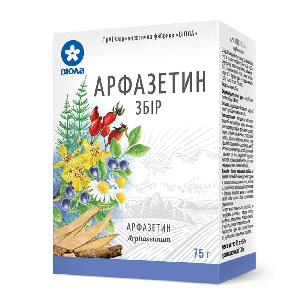 Арфазетин при сахарном диабете