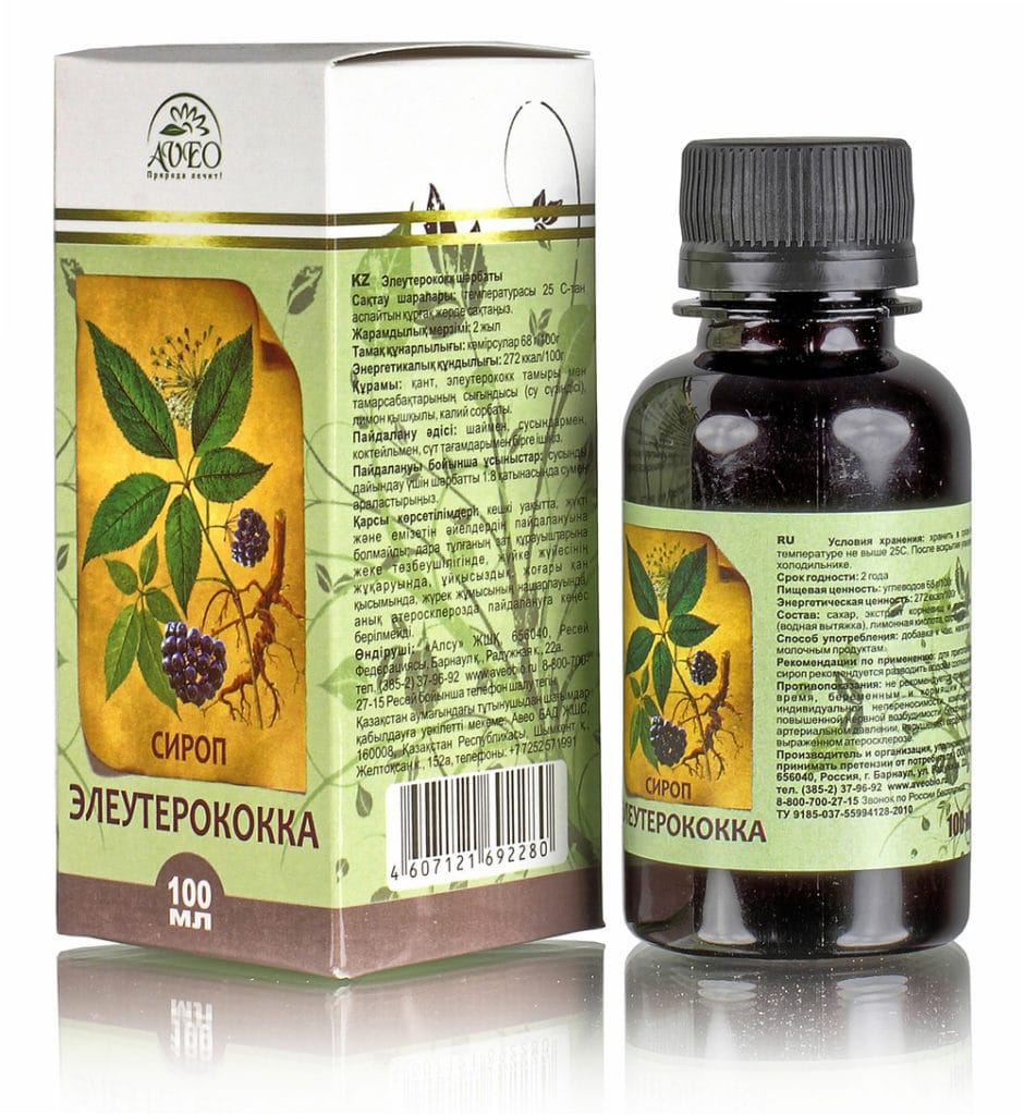 Сироп элеутерококка элеутерококк сироп