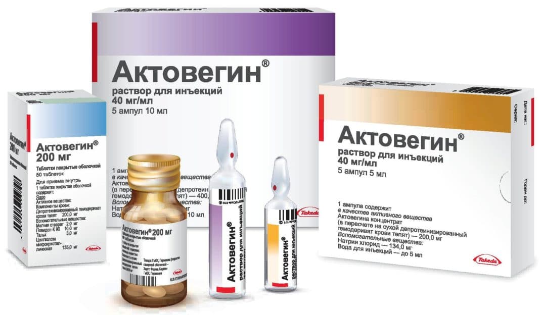 Гангрена при сахарном диабете