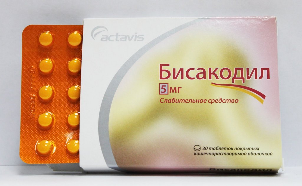Бисакодил