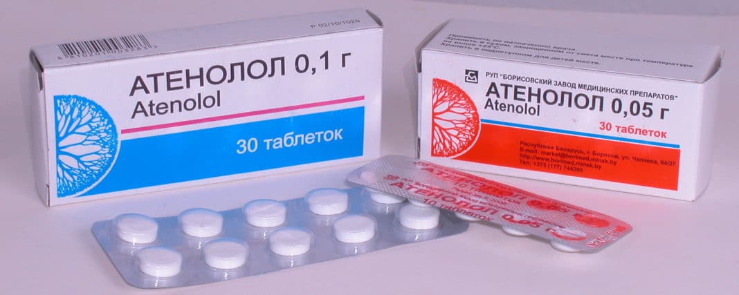 Гиперфункция щитовидной железы