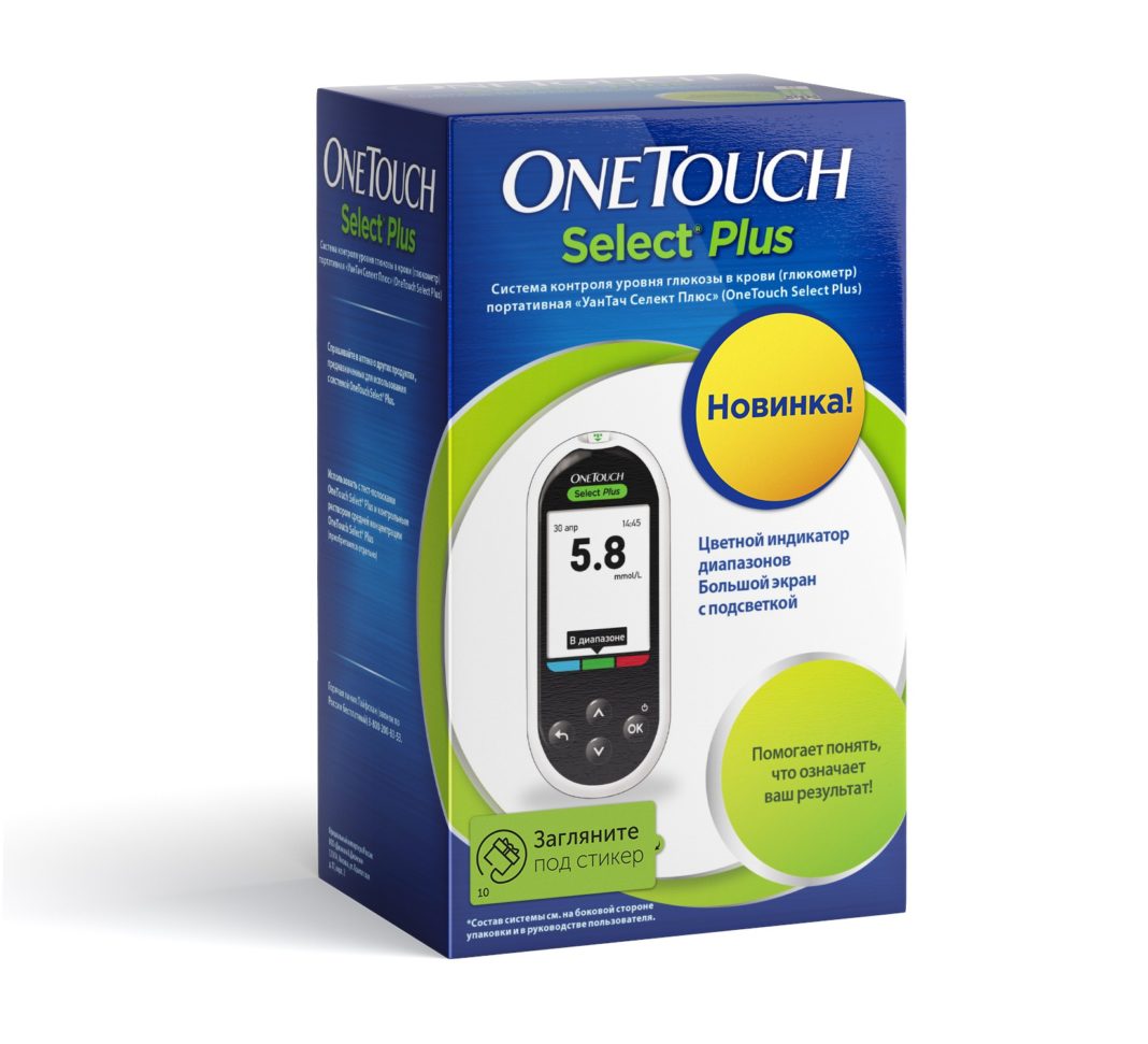 Глюкометр One Touch