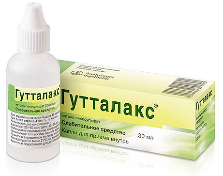 Капли гутталакс от запора