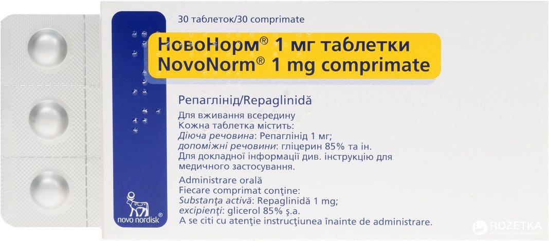 Как сбить сахар в крови