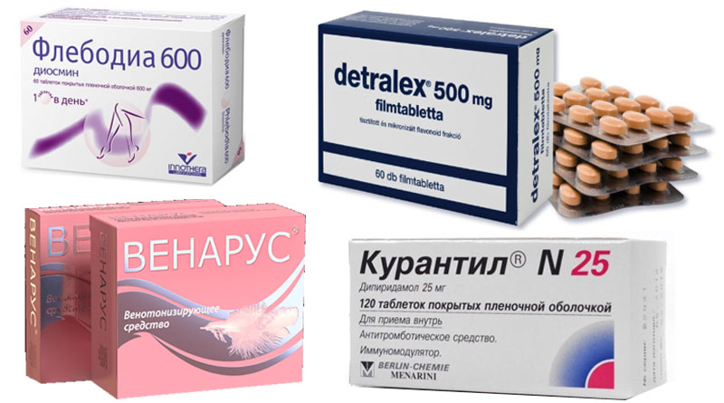 таблетки разжижающие кровь и препятствующие тромбообразованию