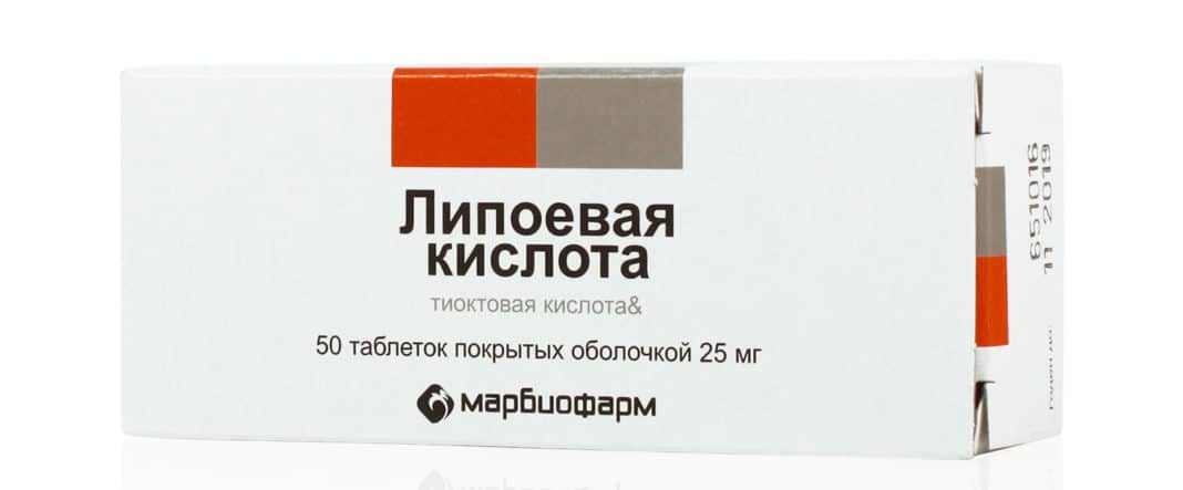 Липоевая кислота при диабете