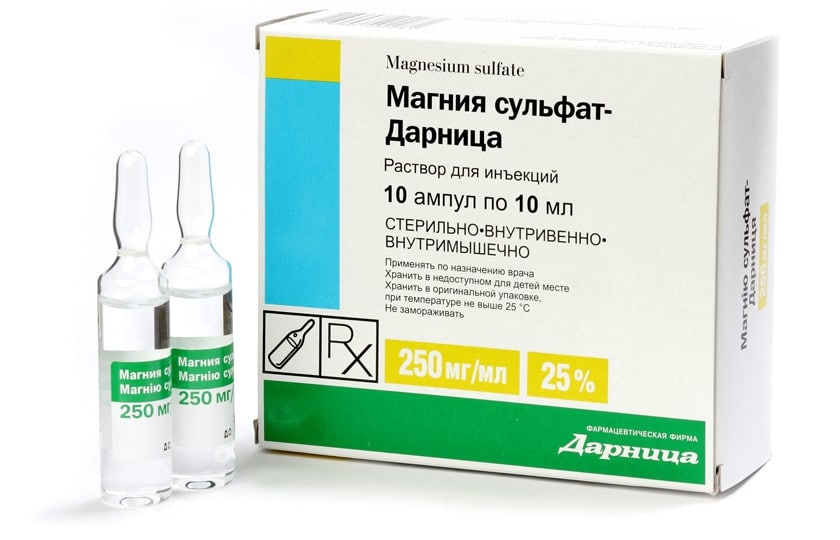 магния сульфат в ампулах